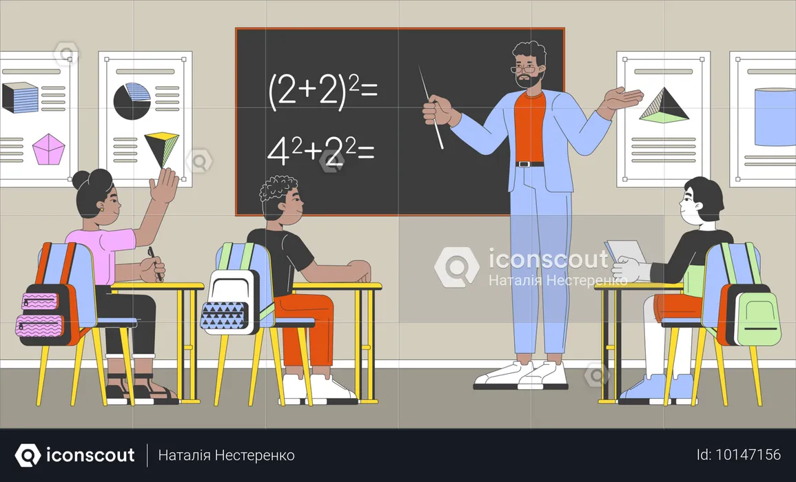 Professor de matemática ensinando crianças em idade escolar  Ilustração