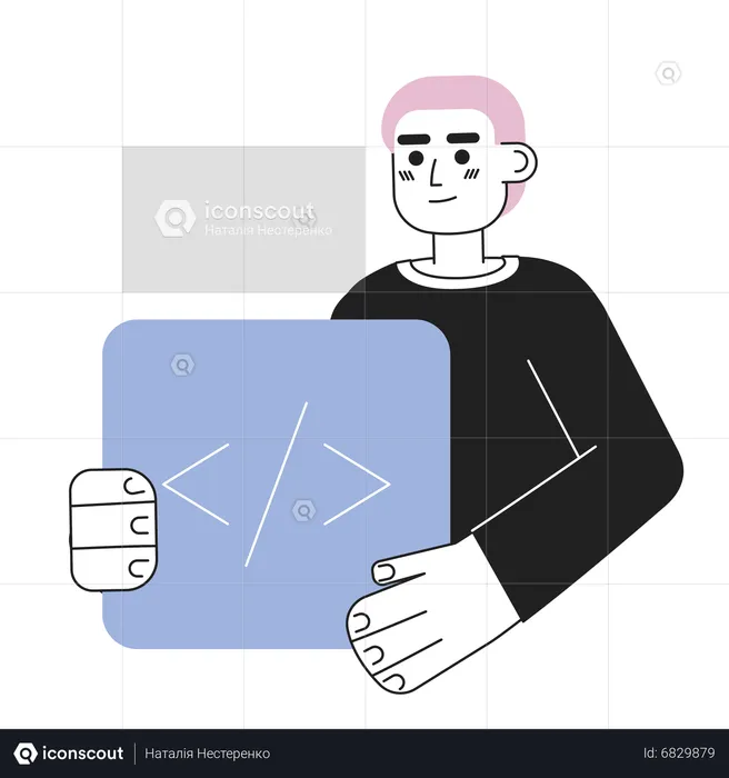 Programador masculino  Ilustración