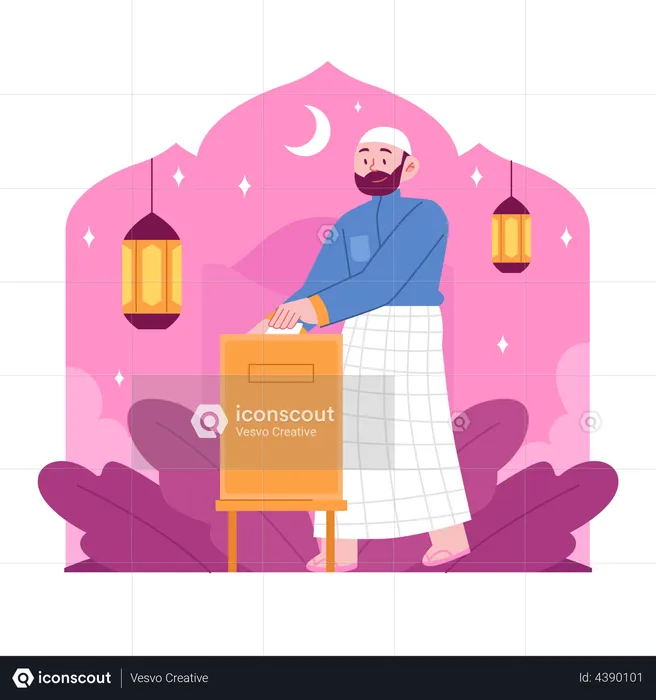 Ramadan Donation  Illustration