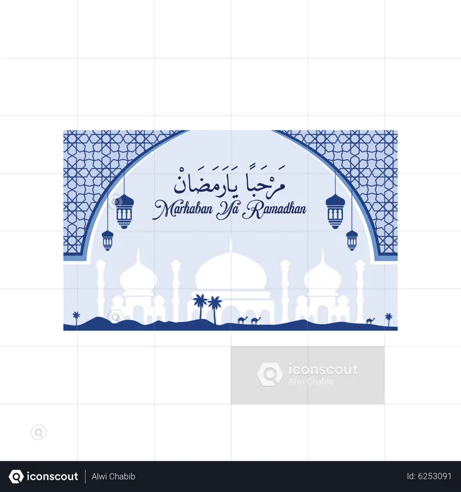 Ramadan Greeting  Illustration