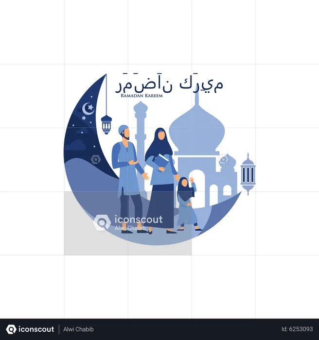 Ramadan Greeting  Illustration
