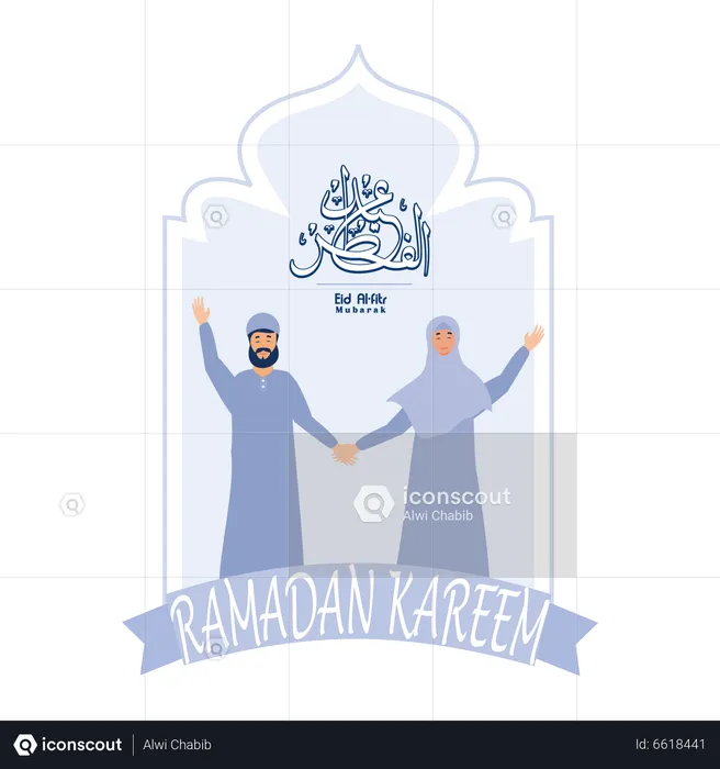 Ramadan greeting card design with Ramadan Kareem  Illustration
