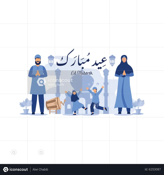 Ramadan greetings from muslim family  Illustration