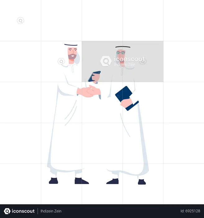 Reunião de empresário muçulmano  Ilustração