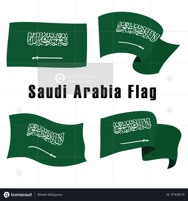 Saudi-Arabien Flagge  Illustration