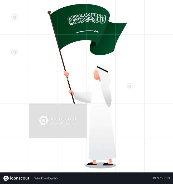 サウジアラビアの国旗を掲げるサウジアラビア人男性  イラスト