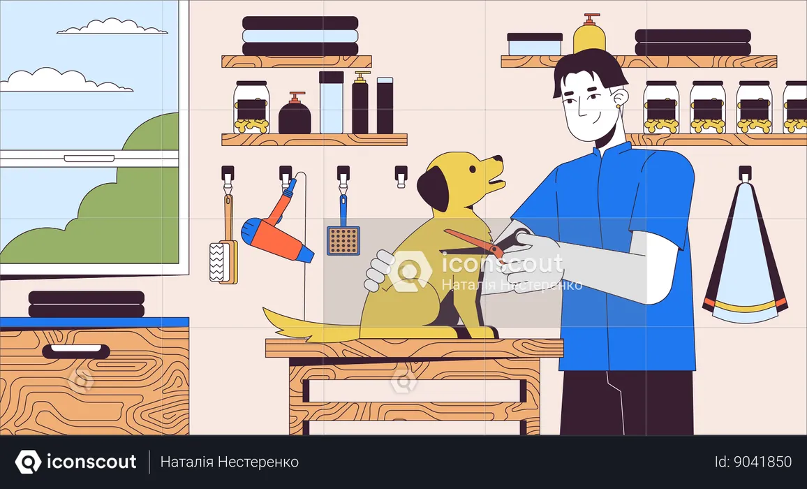 Service de toilettage pour chiens  Illustration