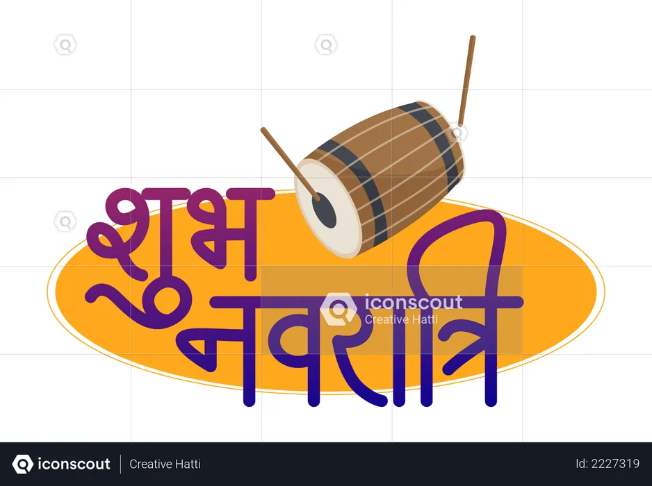 Shubh Navratri with Drum  Illustration