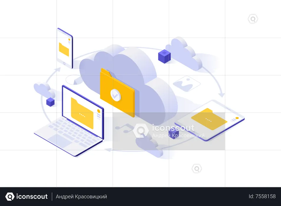 Stockage en ligne  Illustration