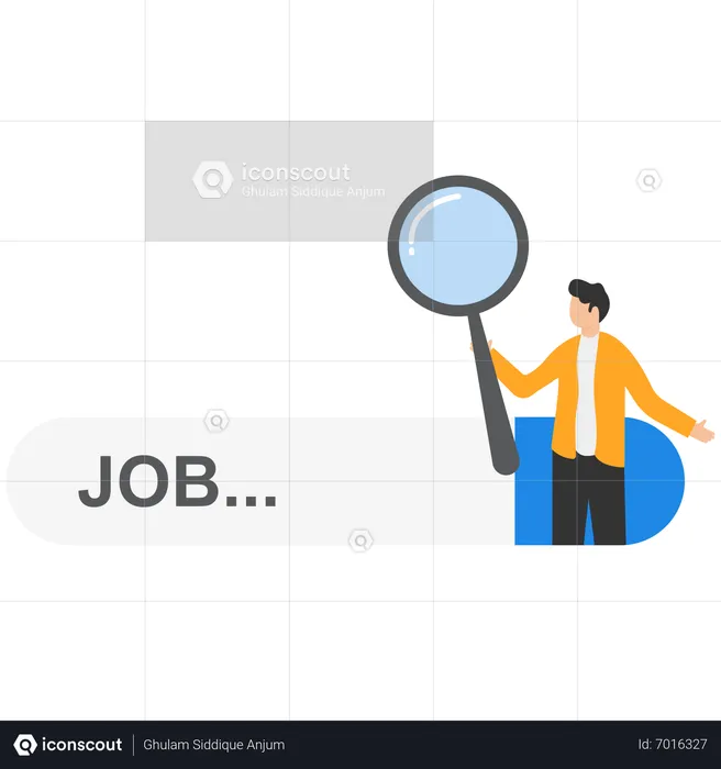 Suche nach neuem Job  Illustration