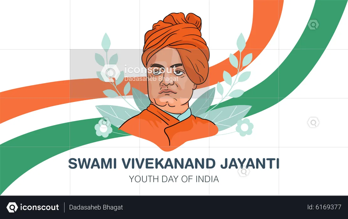 Swami Vivekananda Jayanti  Illustration