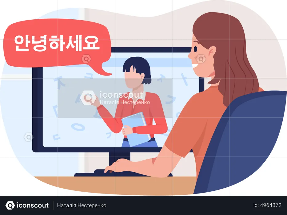 Taking Korean online course  Illustration
