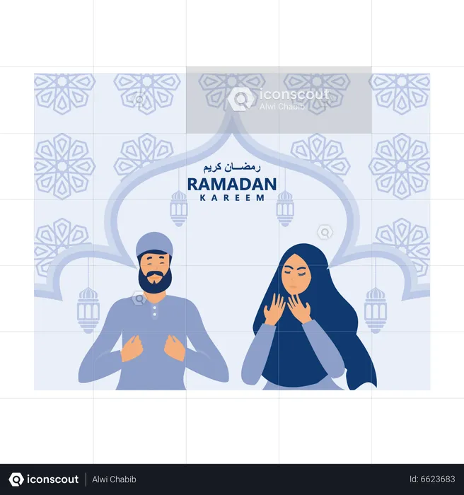 Tarjeta de felicitación de ramadán  Ilustración