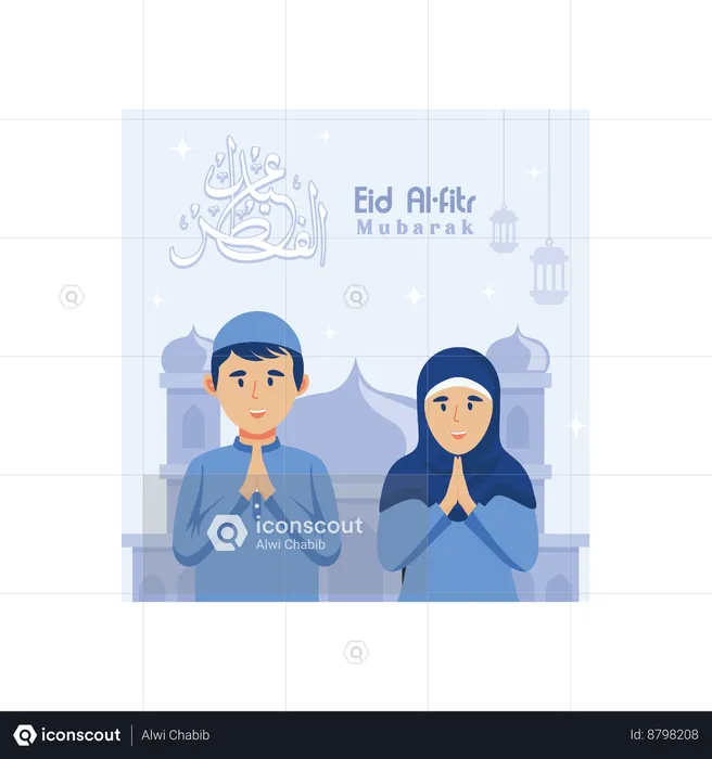 Un couple musulman souhaite l'Aïd Moubarak  Illustration