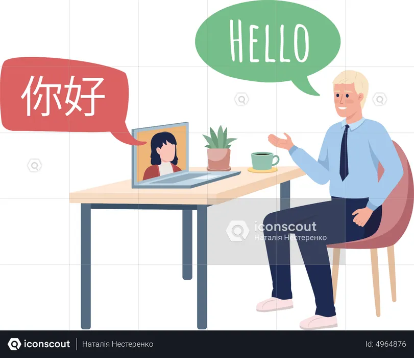 Videoconference interpreter with chinese partner  Illustration