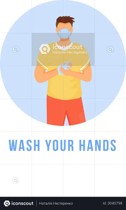 Wash your hands  Illustration