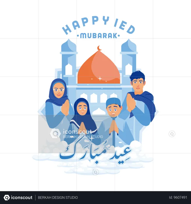 Wishing You A Happy Ramadan And Eid Al-Fitr  Illustration