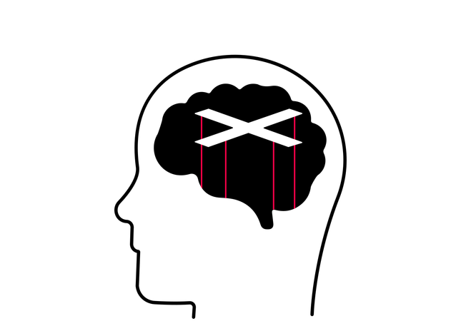 精神的感情操作文字列  イラスト