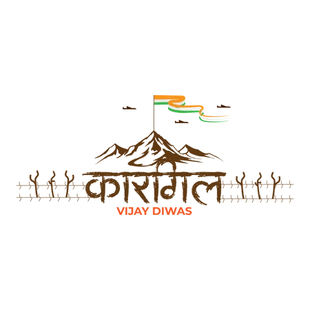 26 July Kargil Vijay Diwas  Illustration