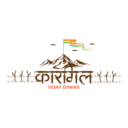 26 July Kargil Vijay Diwas  Illustration