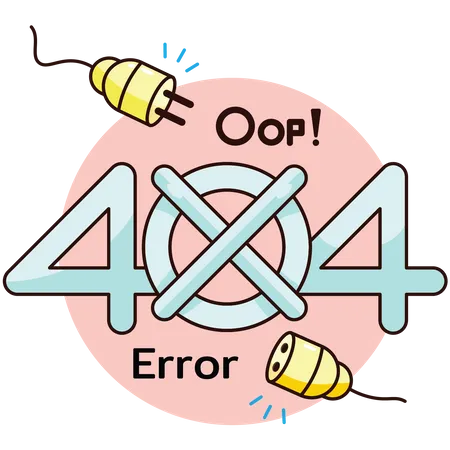 Erreur 404  Illustration