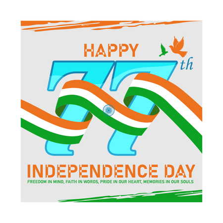 77º día de la independencia de la India  Ilustración