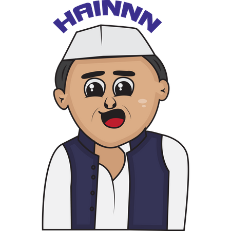 Akhilesh Yadav  Illustration