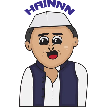 Akhilesh Yadav  Illustration