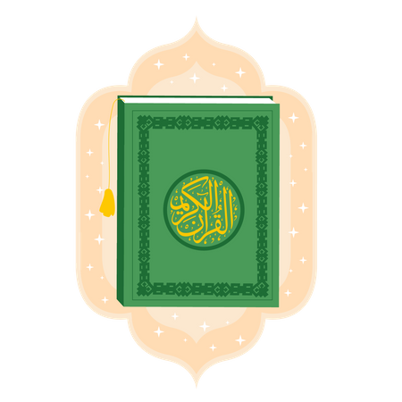Alcorão  Ilustração
