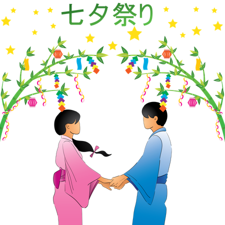 Amoureux japonais  Illustration