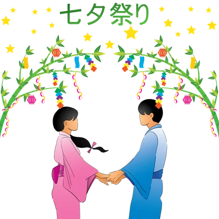 Amoureux japonais  Illustration