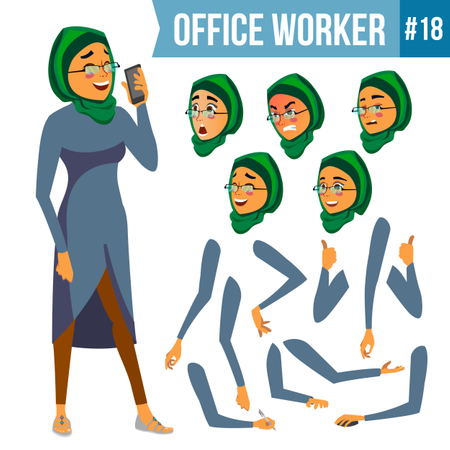 Ensemble de création d'animation d'employé arabe avec différentes émotions de visage  Illustration