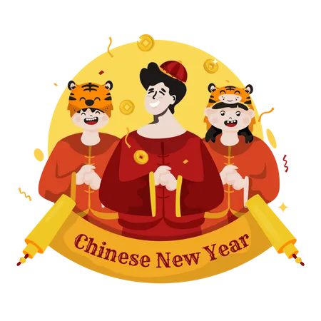 Saludos familiares del año nuevo chino 2022  Ilustración