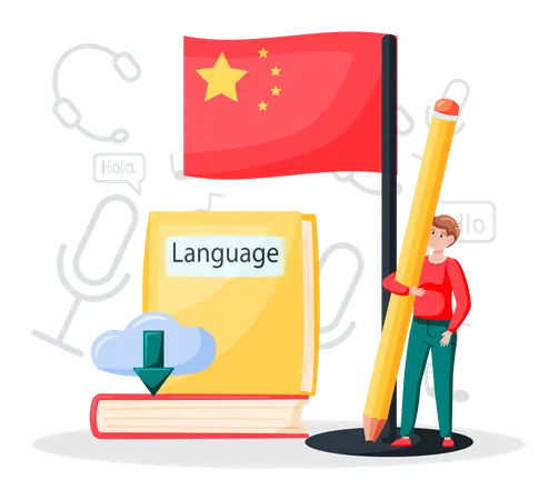 Aprender clases de idioma chino  Ilustración