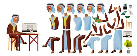 Arab Old Employee