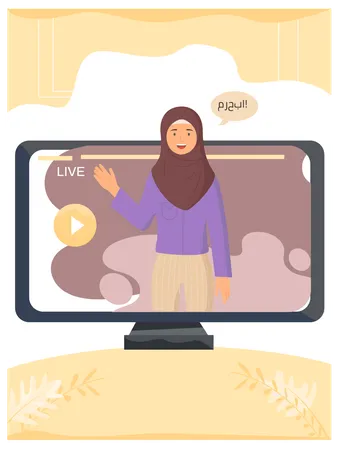Arab Woman teacher speaks foreign language during online lesson on monitor Illustration