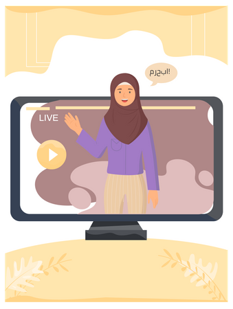 Arab Woman teacher speaks foreign language during online lesson on monitor  Illustration