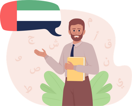 Arabic language teacher  Illustration