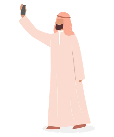 Muslim Man Taking Selfie Arabic Character Taking Photo Of Himself Isolated Vector Illustration Illustration