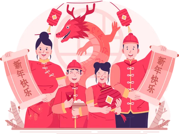 Asian Family In Traditional Chinese Costumes Holding Calligraphy Scroll Written Happy Chinese New Year With A Dragon And Hanging Lantern Background Illustration