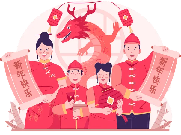 Asian Family in Traditional Chinese Costumes Holding Calligraphy Scroll Written  Illustration