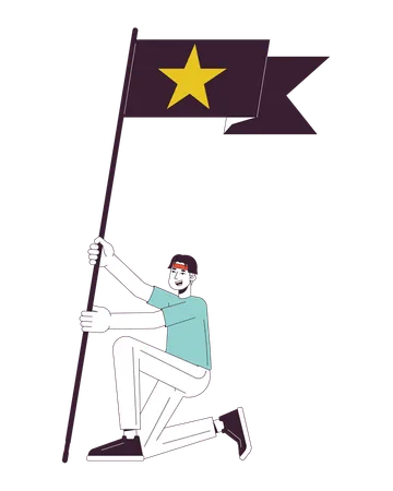 Asian fan boy holding flag with star  Illustration