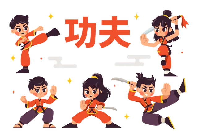 Athlètes pratiquant le Kung Fu  Illustration