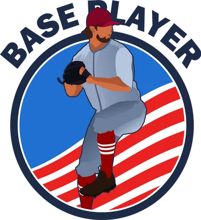 Baseballspieler  Illustration