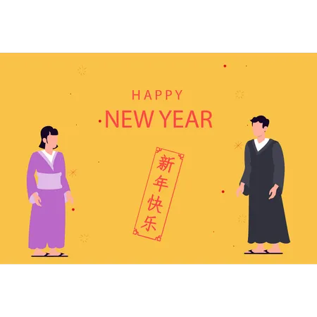 Boy And Girl Celebrating New Year Illustration
