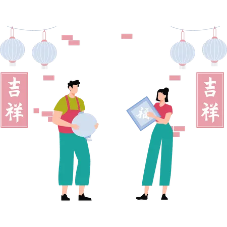 Boy and girl holding chines lantern  イラスト