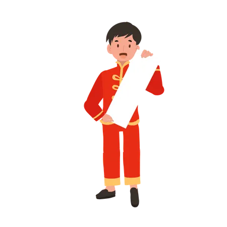 Boy in Chinese traditional dress holding white paper  Illustration