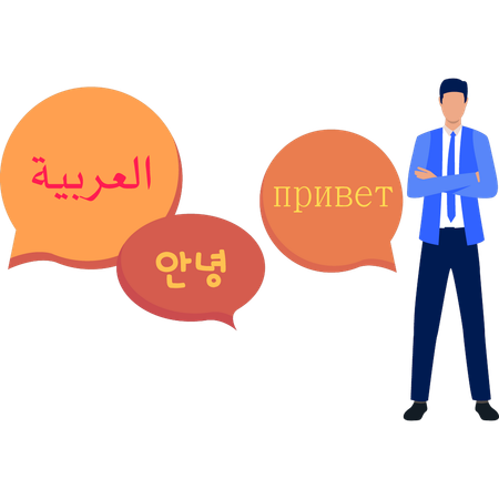 Boy is learning foreign languages  イラスト