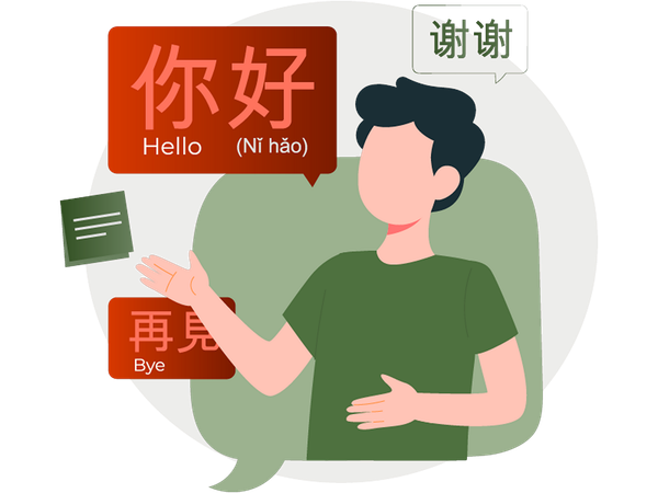 Boy learning chinese language  Illustration