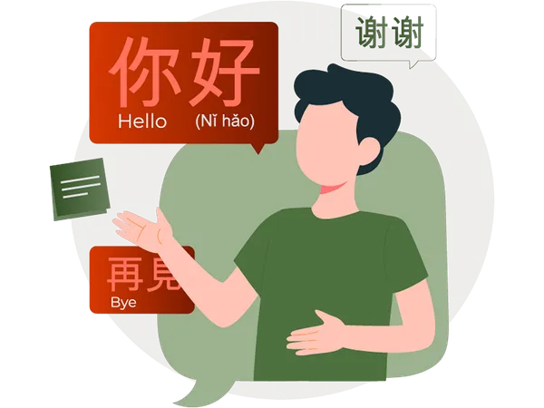 Boy learning chinese language  Illustration